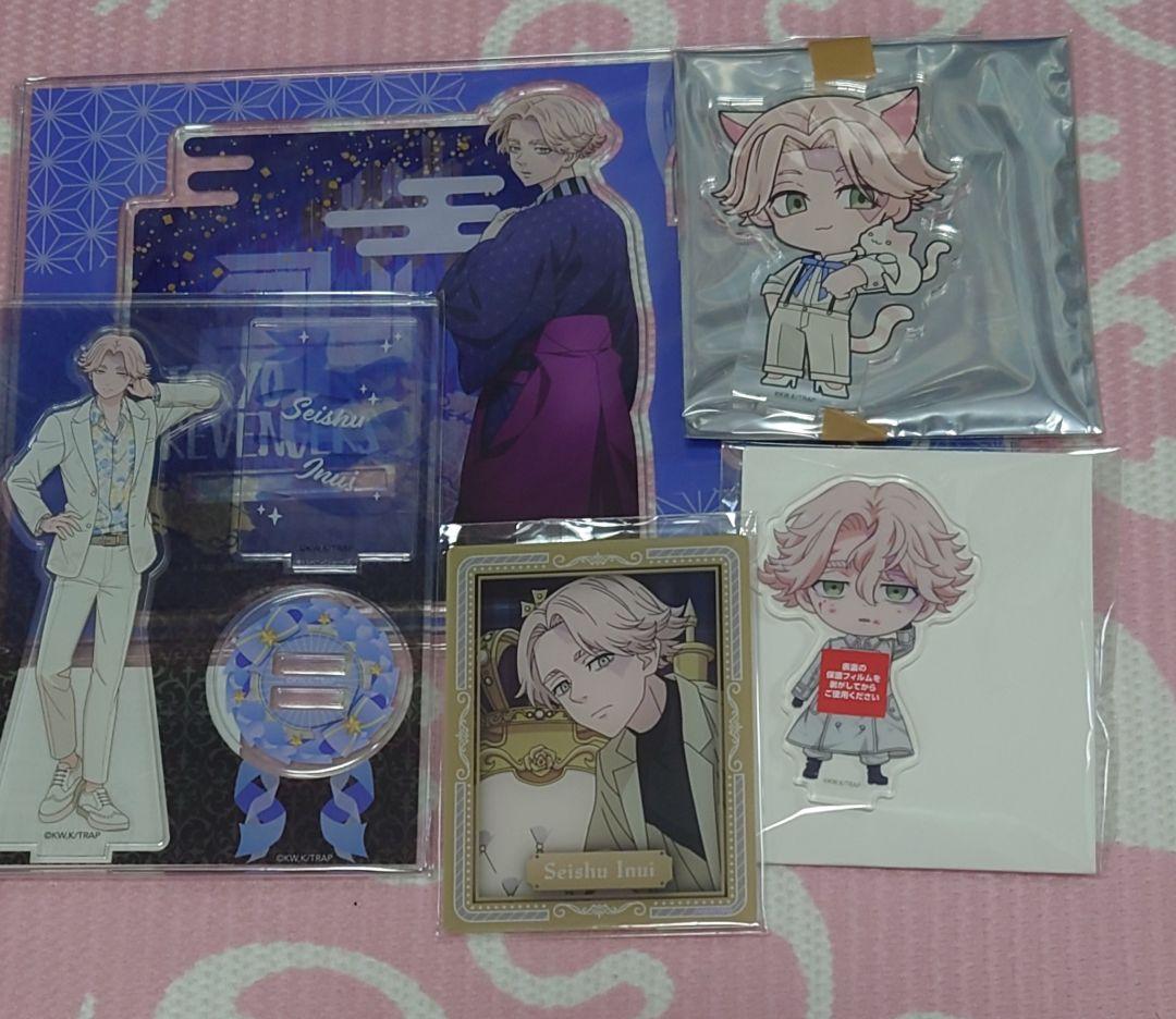 東京リベンジャーズ 東リべ アクスタ、キーホルダーなど