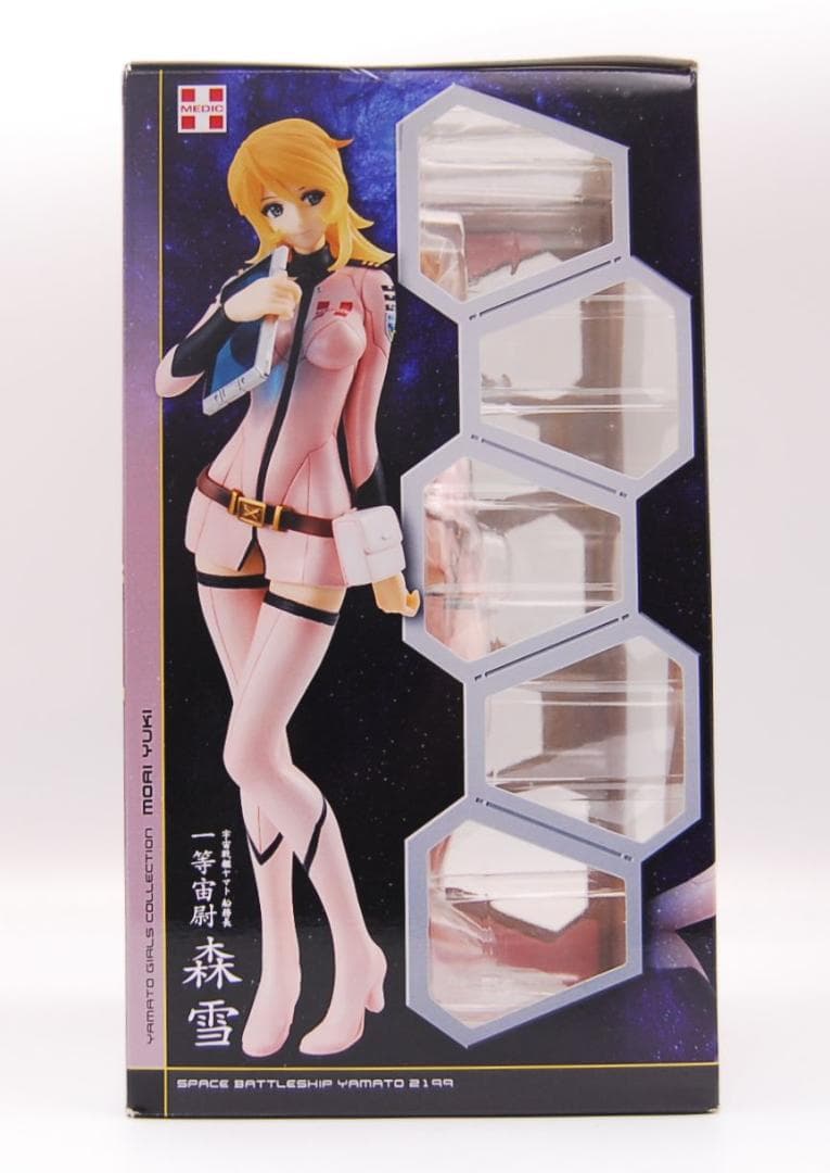 ヤマトガールズコレクション 森雪 ナースver. YC限定 ピンク フィギュア