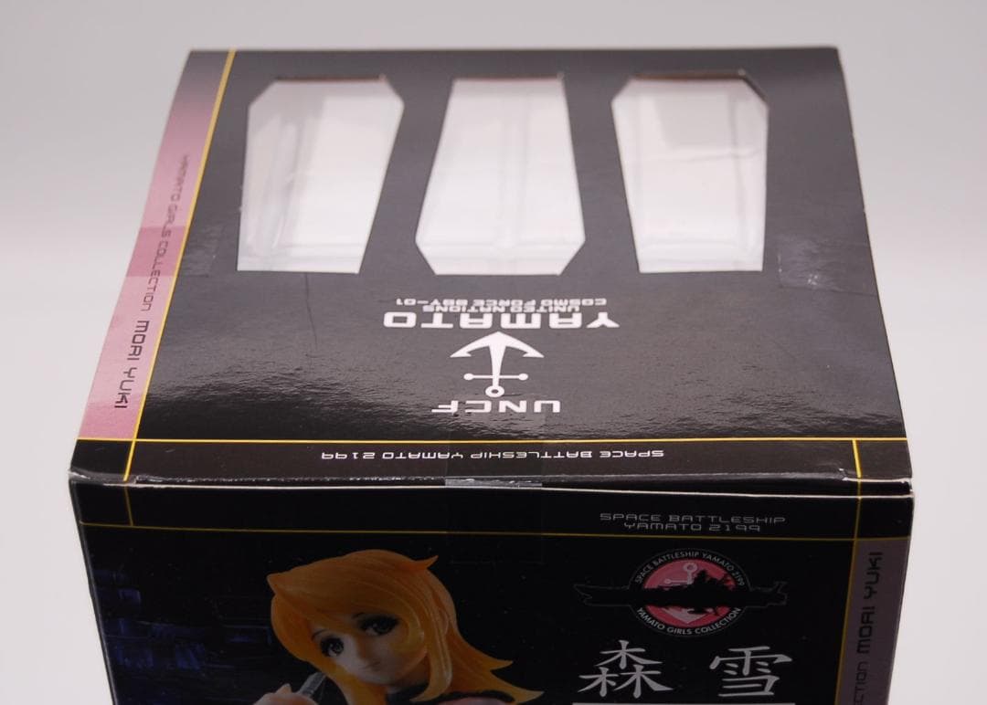 ヤマトガールズコレクション 森雪 ナースver. YC限定 ピンク フィギュア