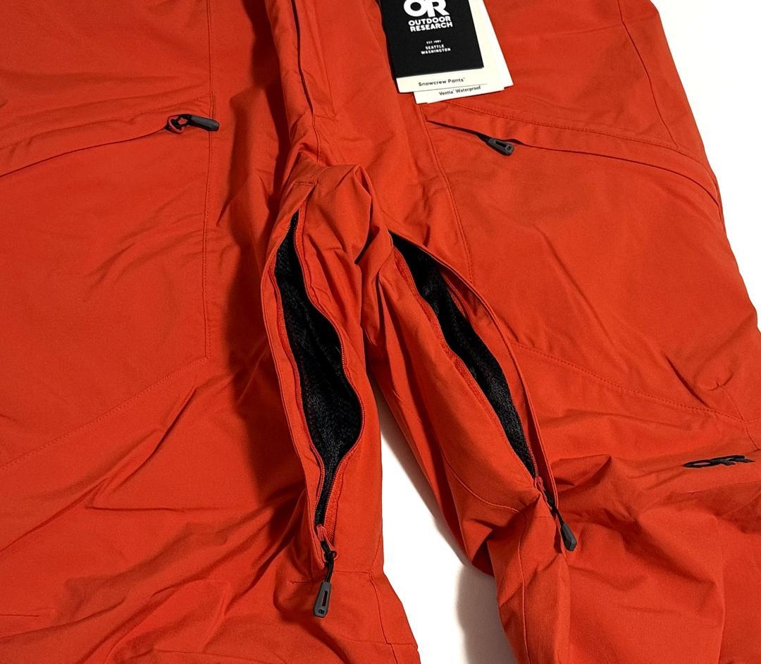 新品 アウトドアリサーチ スノークルーパンツ スノーパンツ US:L