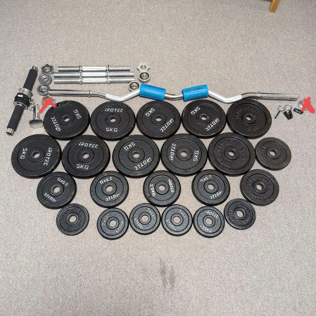 28mmプレート120cm EZバーfat gripz ダンベル　おまけ