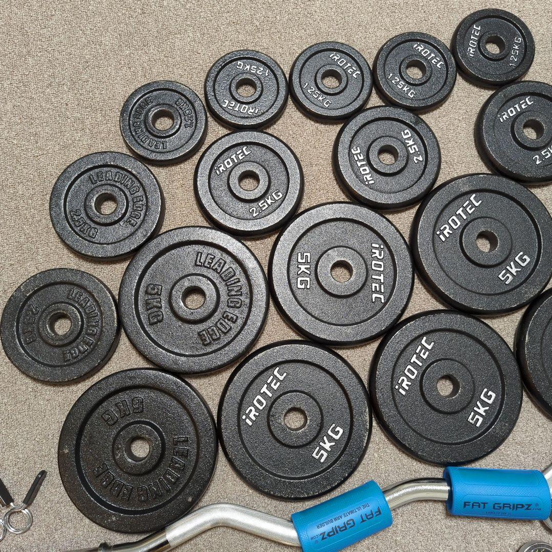 28mmプレート120cm EZバーfat gripz ダンベル　おまけ