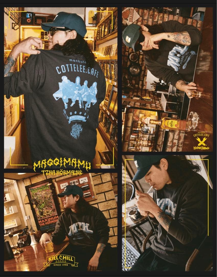 【新品・未開封】マキシマム ザ ホルモン スウェット チャコール XXL