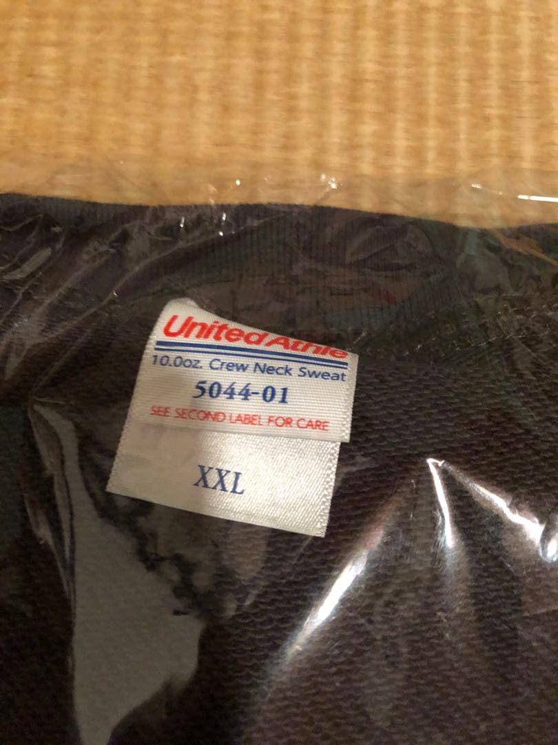 【新品・未開封】マキシマム ザ ホルモン スウェット チャコール XXL