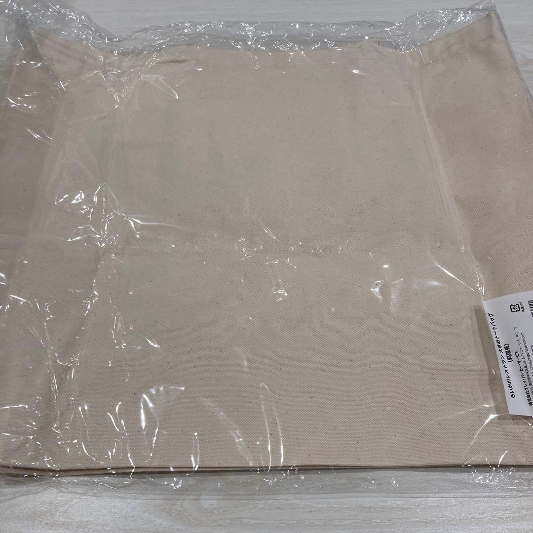 ちいかわレストラン　トートバッグ　栓抜き　ビタット