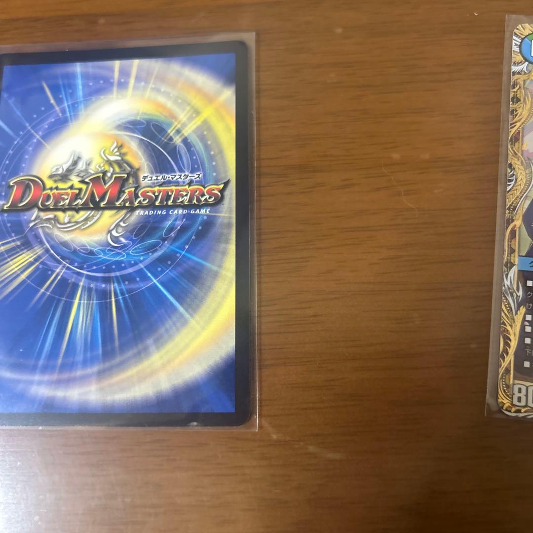 ドキドキ強いデッキ25の王道 ドラゴン娘シークレット3枚セット