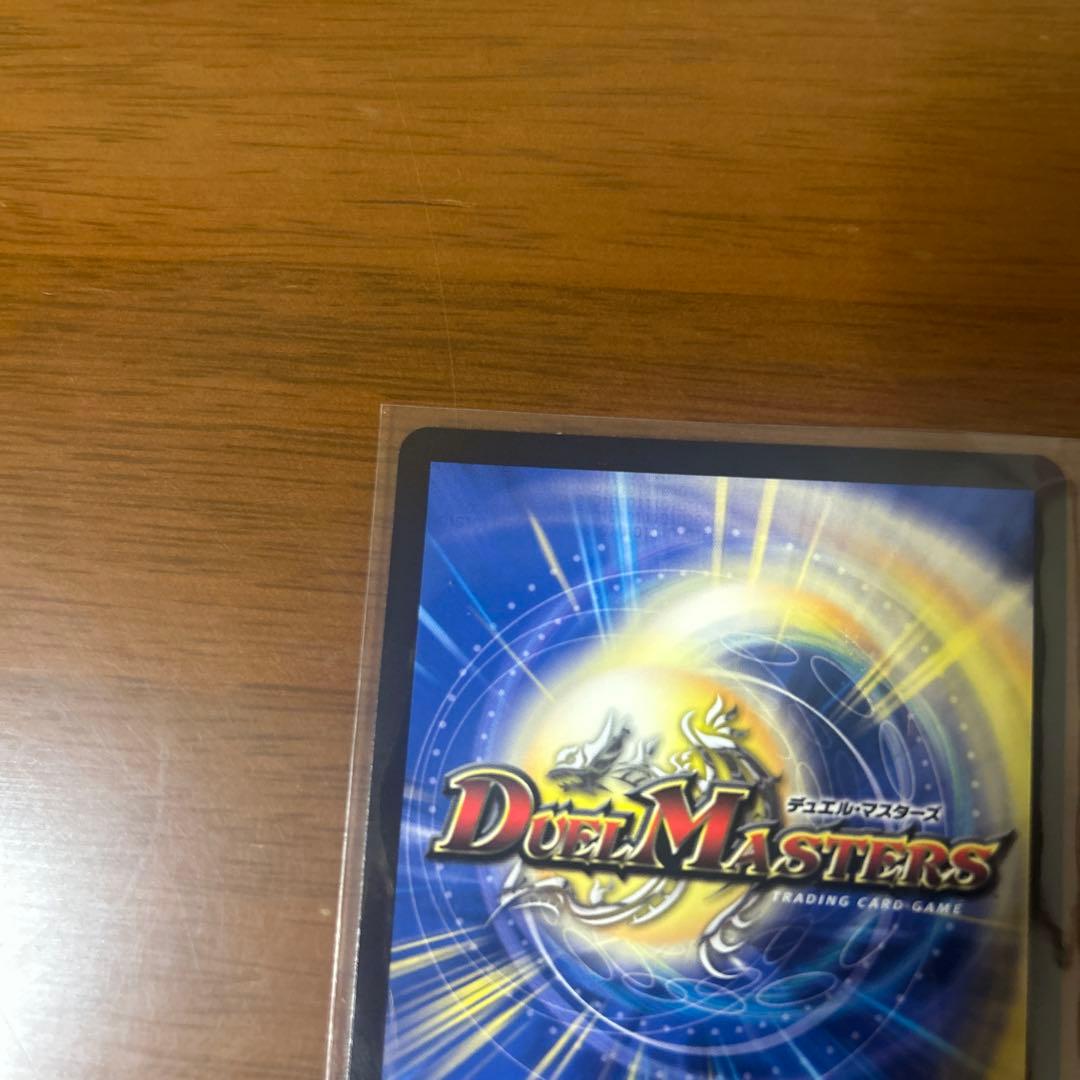 ドキドキ強いデッキ25の王道 ドラゴン娘シークレット3枚セット