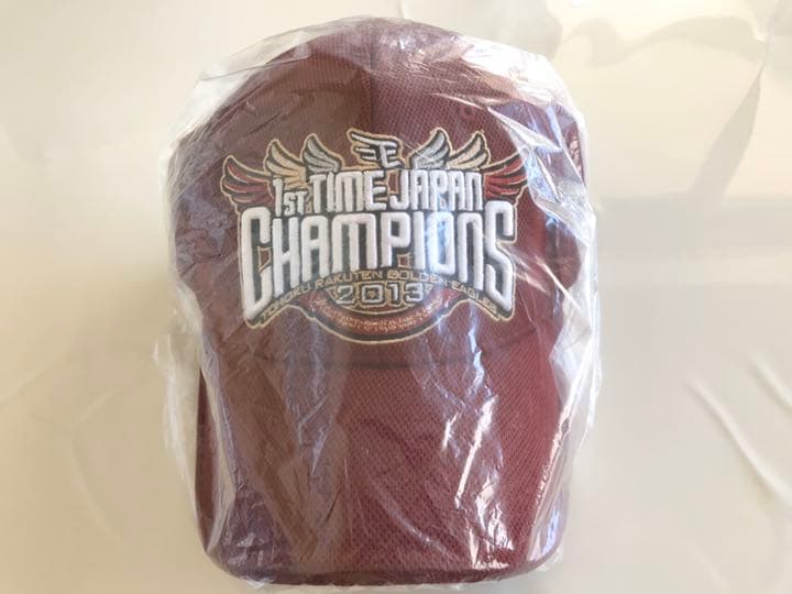 【レア 記念品】楽天イーグルス 2013シーズン 優勝記念グッズ等