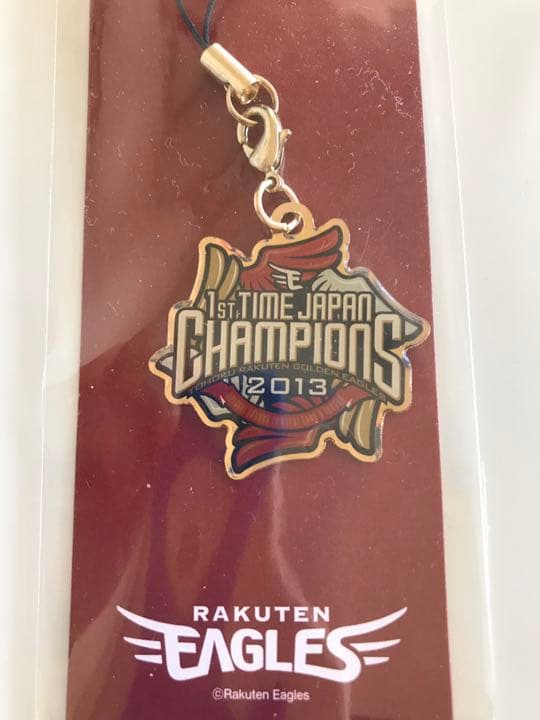 【レア 記念品】楽天イーグルス 2013シーズン 優勝記念グッズ等