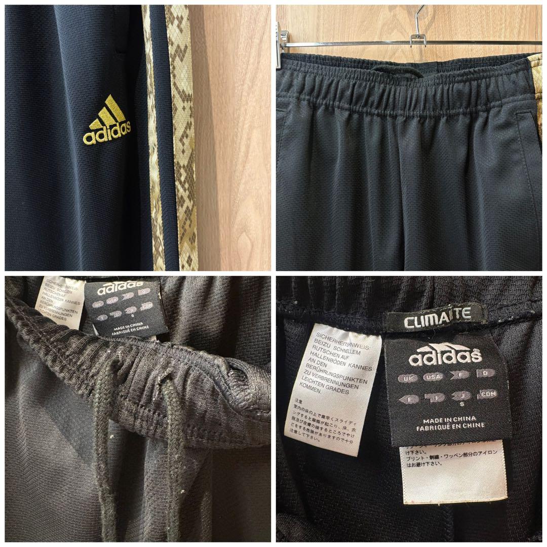 adidas アディダス パイソンラインゴールド ジャージ上下セット 古着屋購入