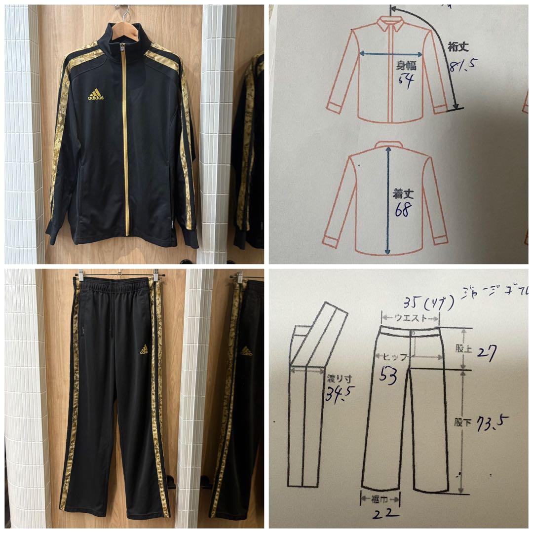 adidas アディダス パイソンラインゴールド ジャージ上下セット 古着屋購入