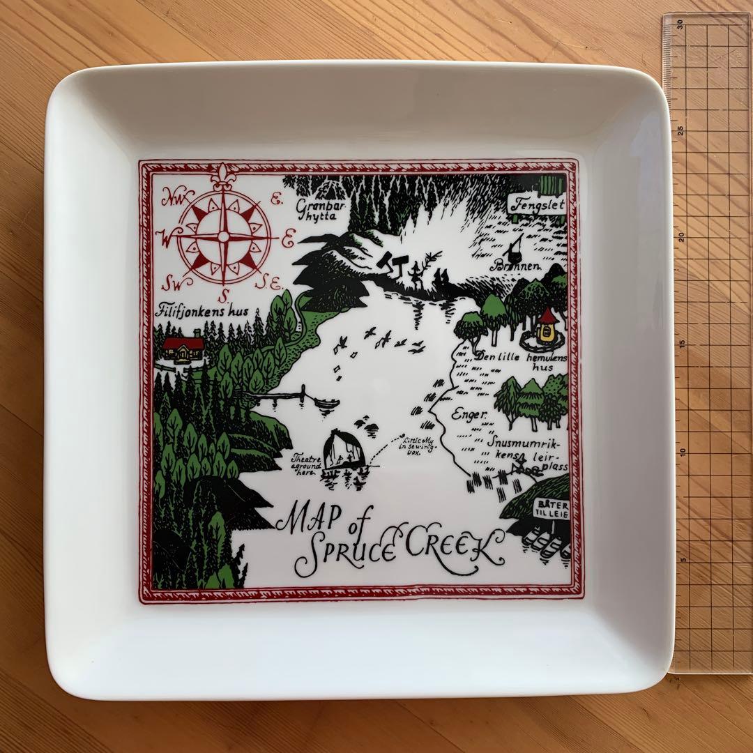 ムーミン谷の地図絵皿　一番くじ