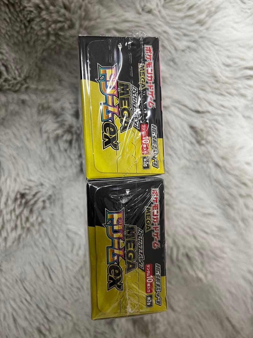 MEGAドリームex BOX 2 ニンジャスピナー　BOX１　各シュリンク付き