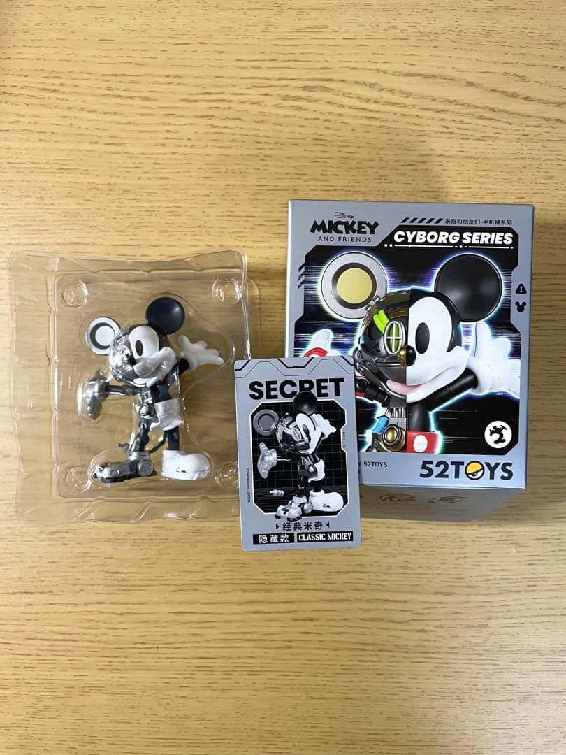 52toys ミッキーサイボーグシリーズ　ミッキー　シークレット