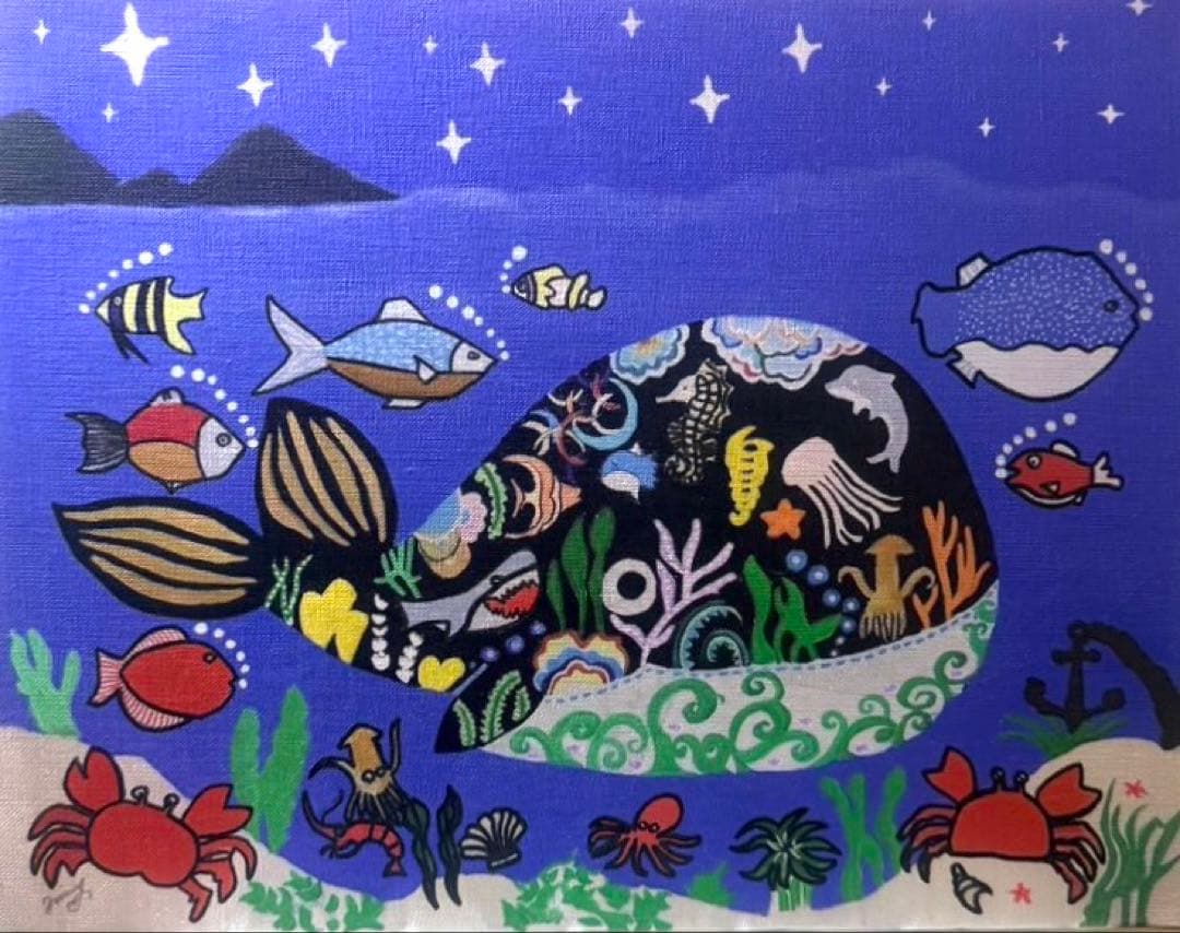 【F6号】ジミー大西（アフリカ）手描き/表裏サイン有/油彩/アクリル/額縁/絵画