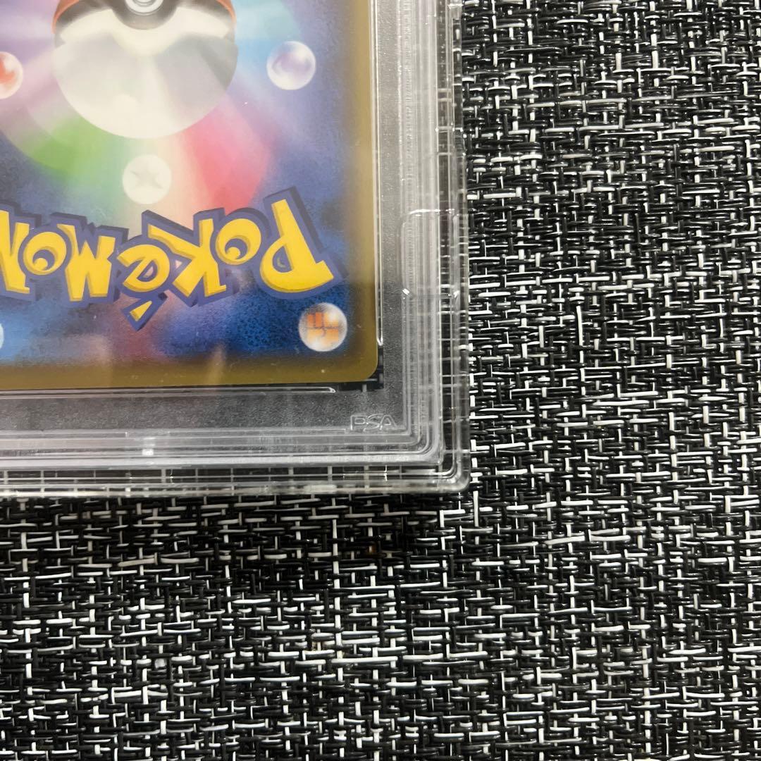 【PSA10】シールドマリィ SR 068/060 sr