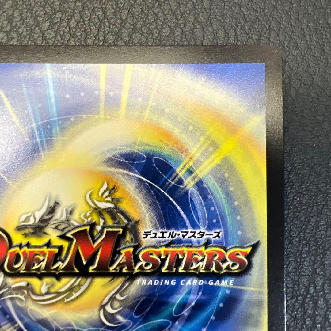 アビスベル＝二覇＝ロード 25周年記念 11000 26SD1M OR 1/14