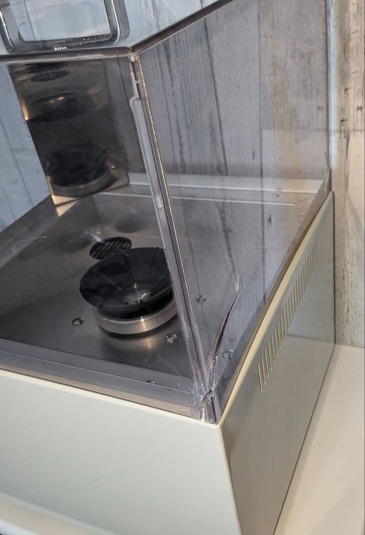 オイル抜き メーカー品 ボウリング ボール
