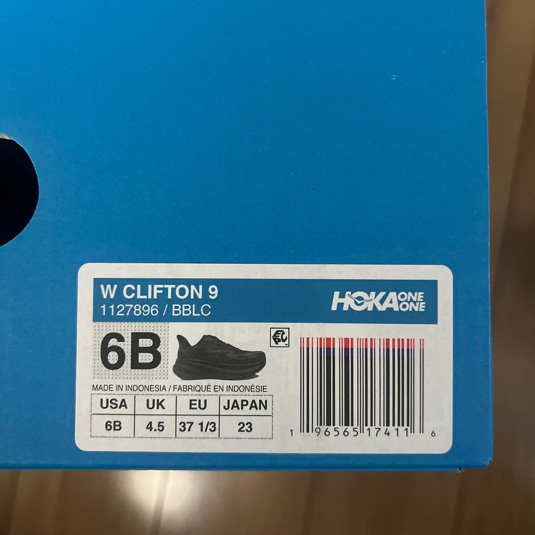 HOKA クリフトン9