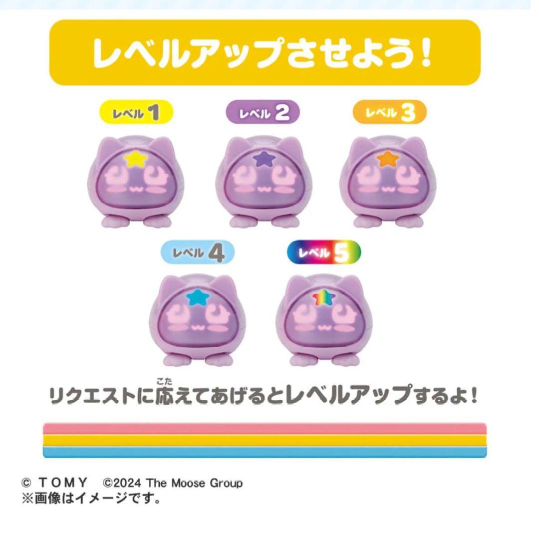 マイクロペット 「キャット」「 バニー」 「パピー」3体セット
