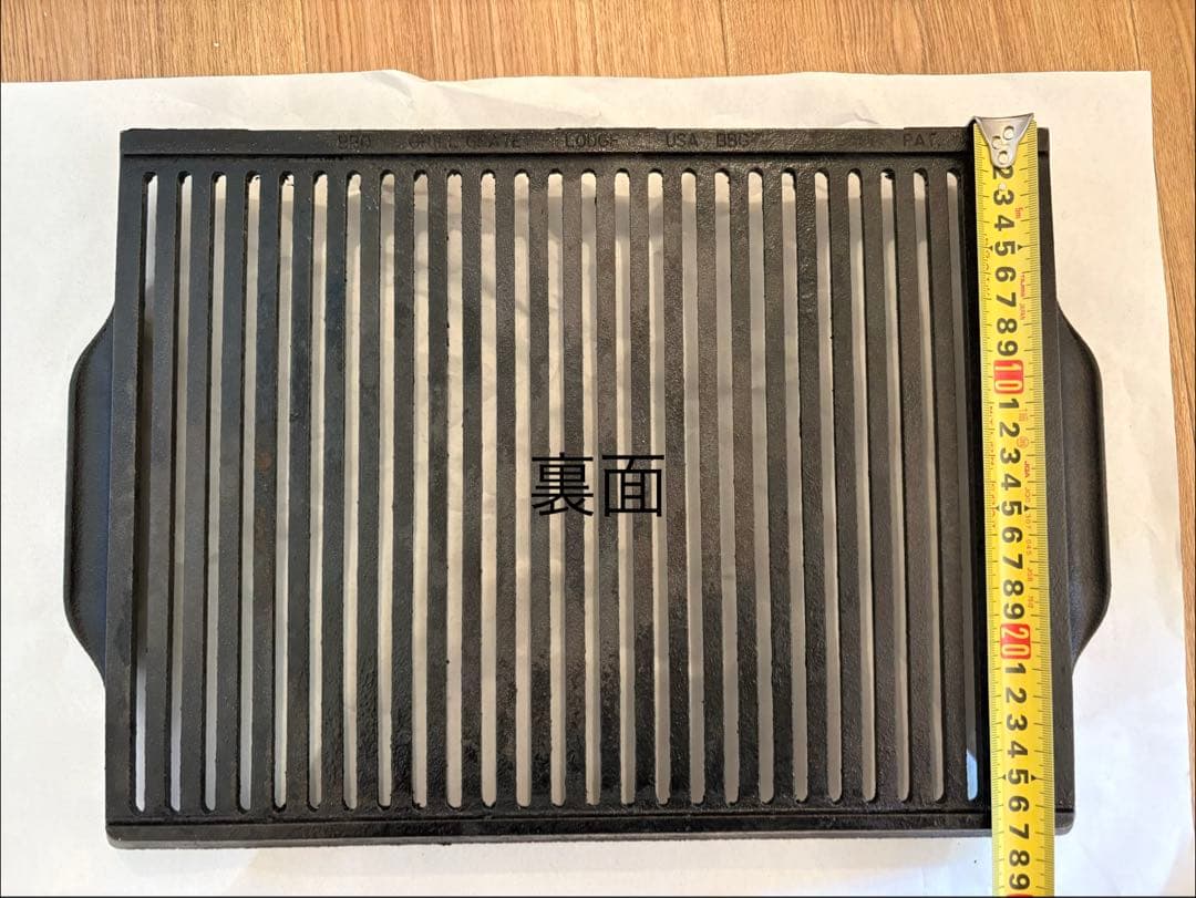 LODGE(ロッジ) バーベキューグリルグレート LBBG3 約42×27cm