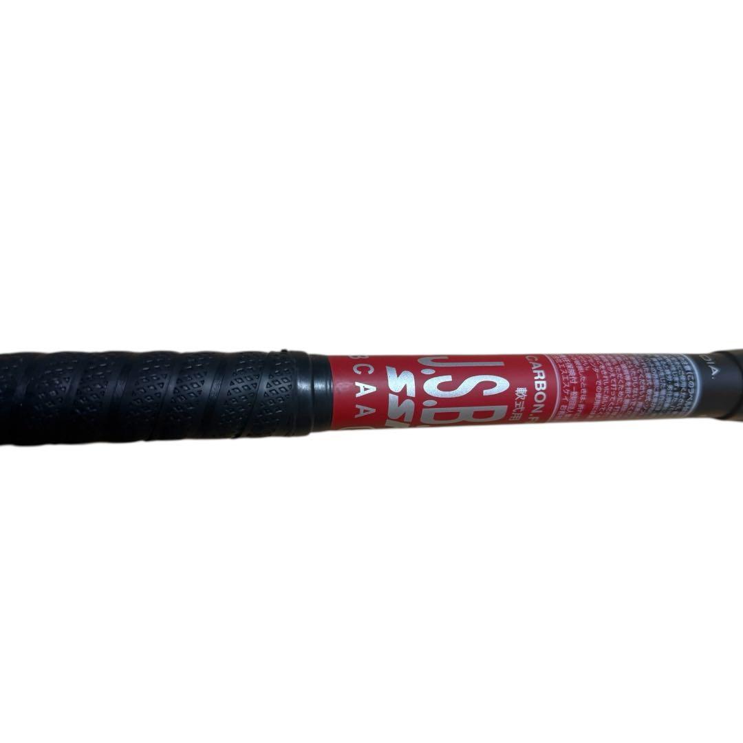 【状態良好】SSK MM23 軟式バット 84cm 740g ケース付き