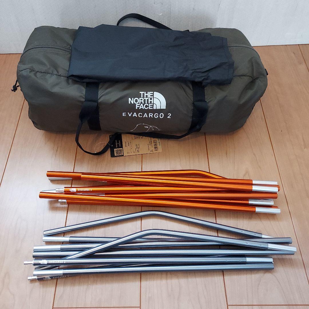 【美品】THE NORTH FACE EVACARGO 2 フットプリント付
