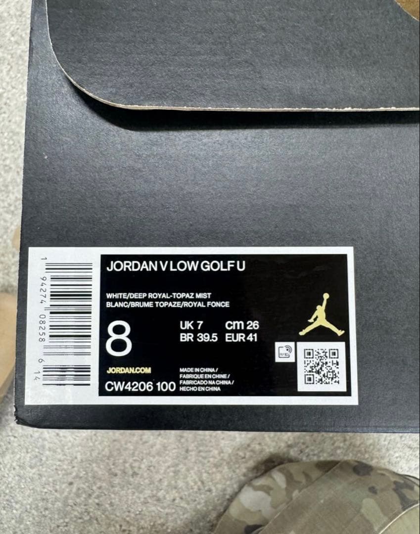 Jordan5 ジョーダン5 ゴルフシューズ