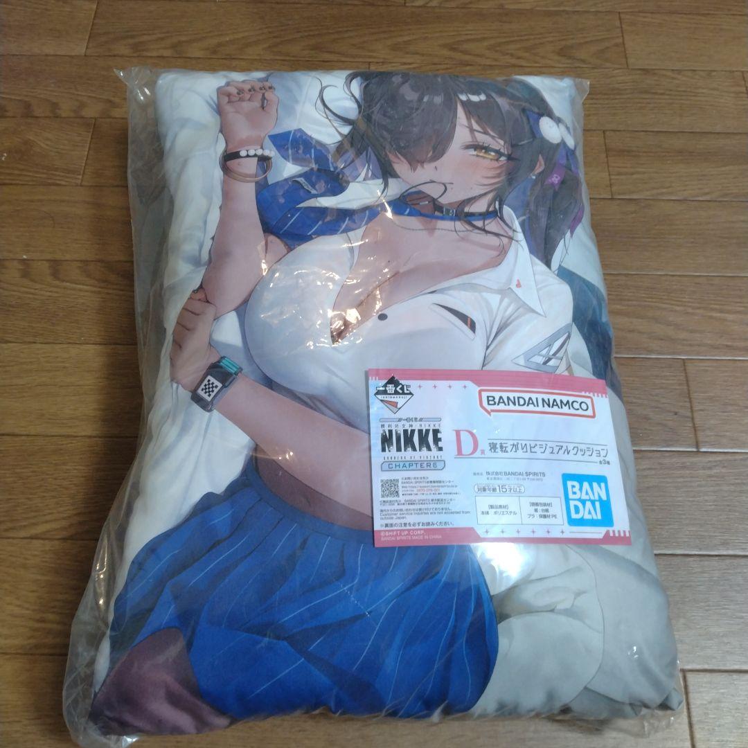 NIKKE チャプター6 一番くじ クッション＆ポスターセット
