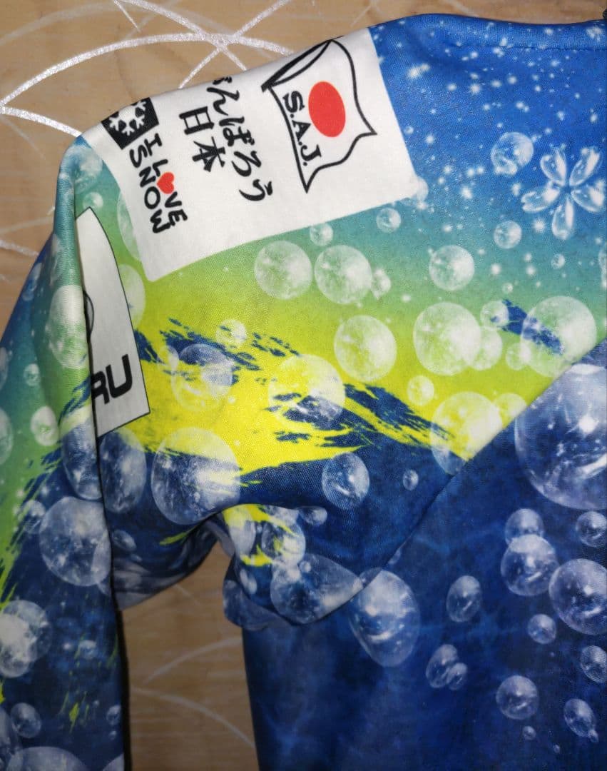 ONYONE オンヨネ JAPAN MODEL FIS対応ワンピース