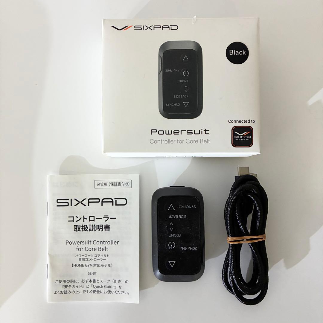 【動作確認済】SIXPAD パワースーツ ライト コアベルト Sサイズ