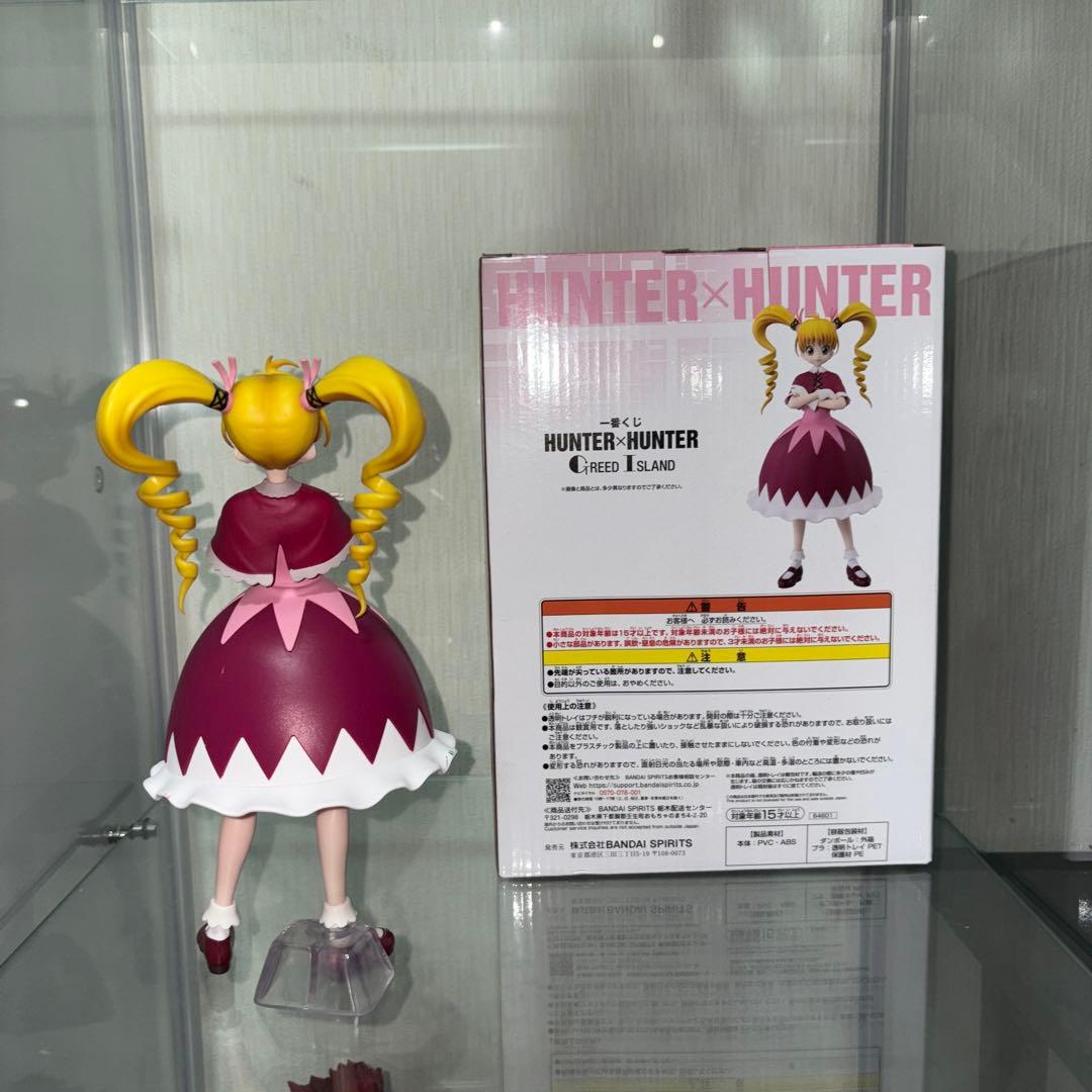 一番くじ HUNTER×HUNTER D賞 ビスケ