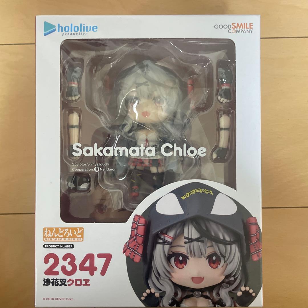 【新品未開封】ねんどろいど ホロライブ　ホロックス5体 まとめ売り