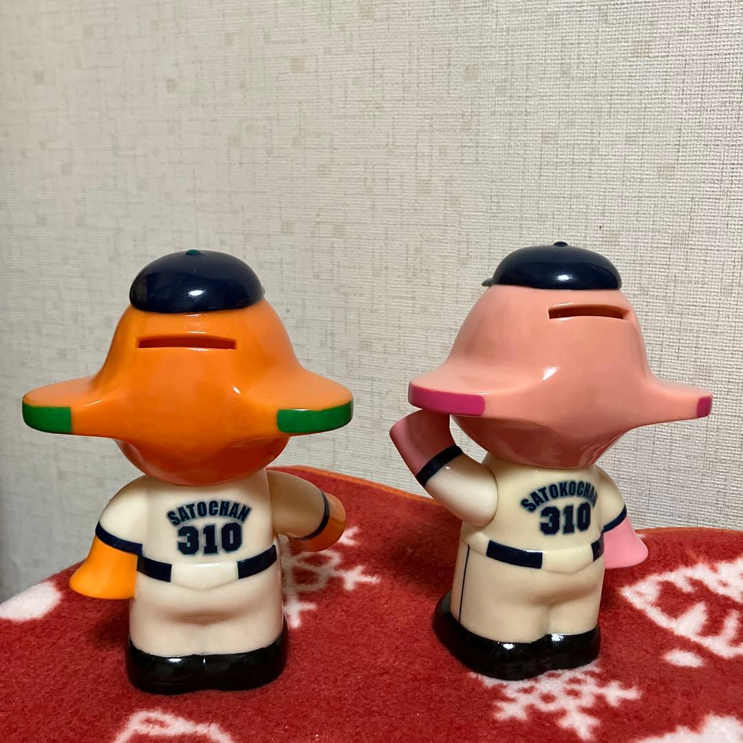 佐藤製薬　サトちゃん＆サトコちゃん野球フィギュアセット