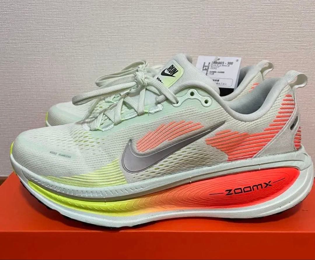 NIKE ボメロ18 26cm
