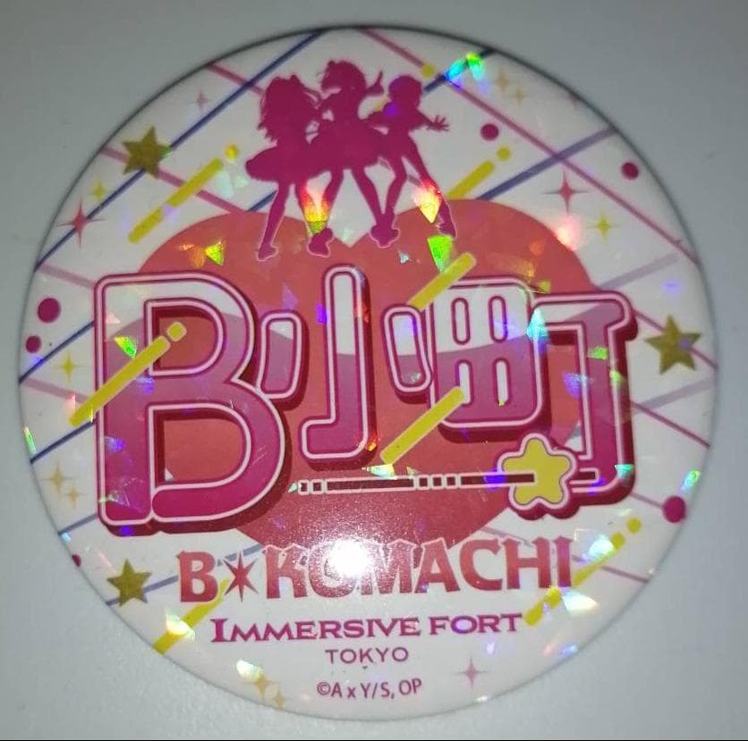 【希少】イマーシブフォート東京限定 推しの子 ホログラム缶バッジ　8個セット