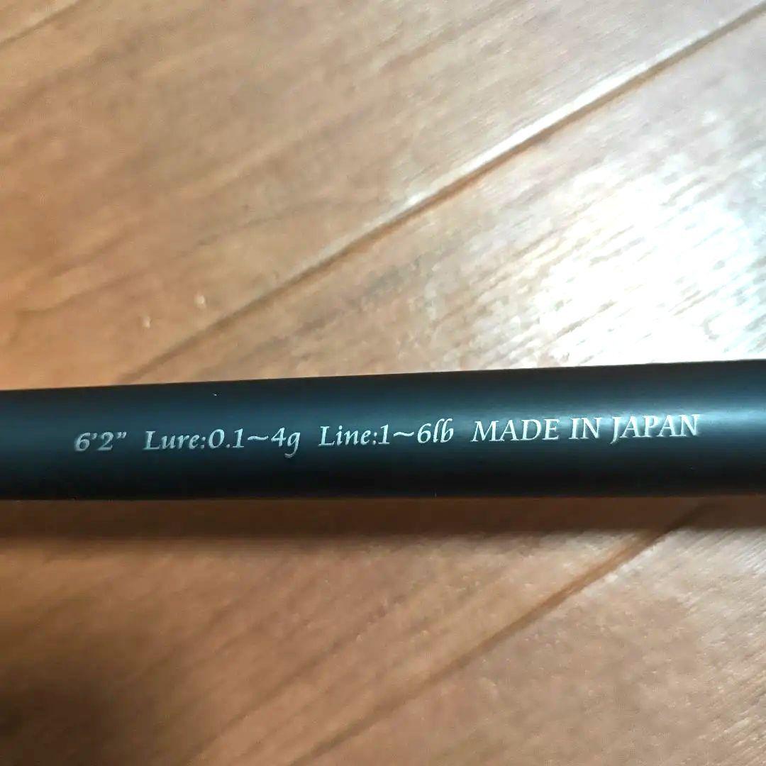 ロッド EMT Vertical PRO FG62TT