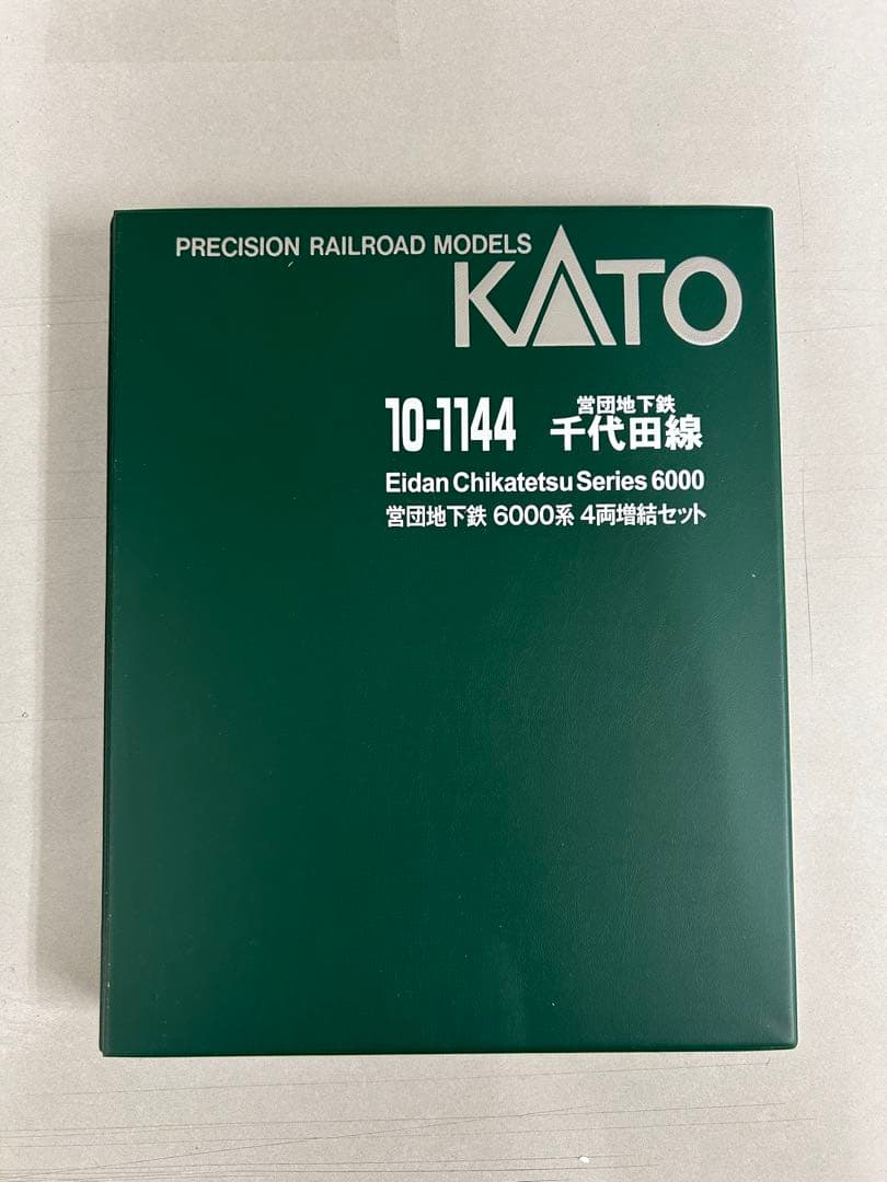 KATO 10-1143 10-1144 6000 6両基本& 4両増結　２箱