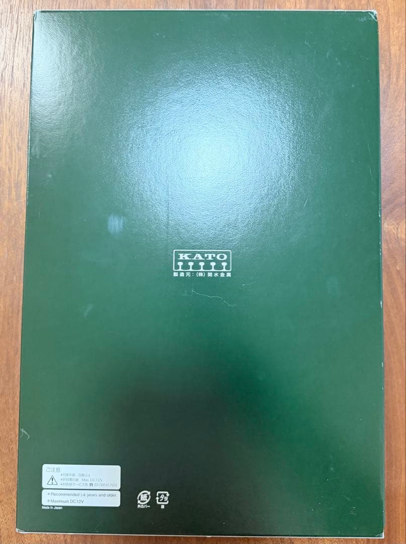 KATO 10-1821 789系1000番台カムイ・すずらん 5両セット