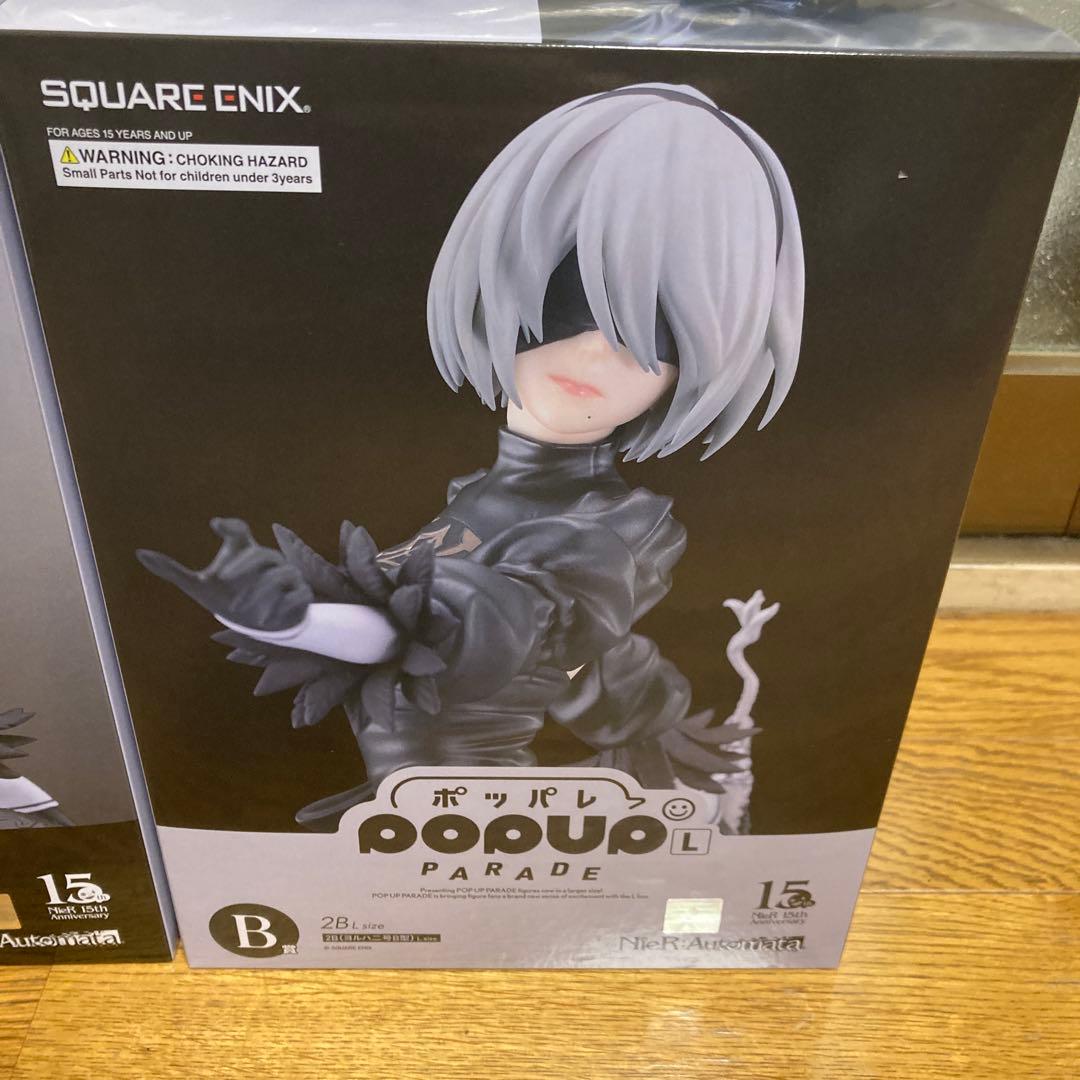 NieR Automata ニーアオートマタ 一番くじ B賞ヨルハ賞　オマケ色々