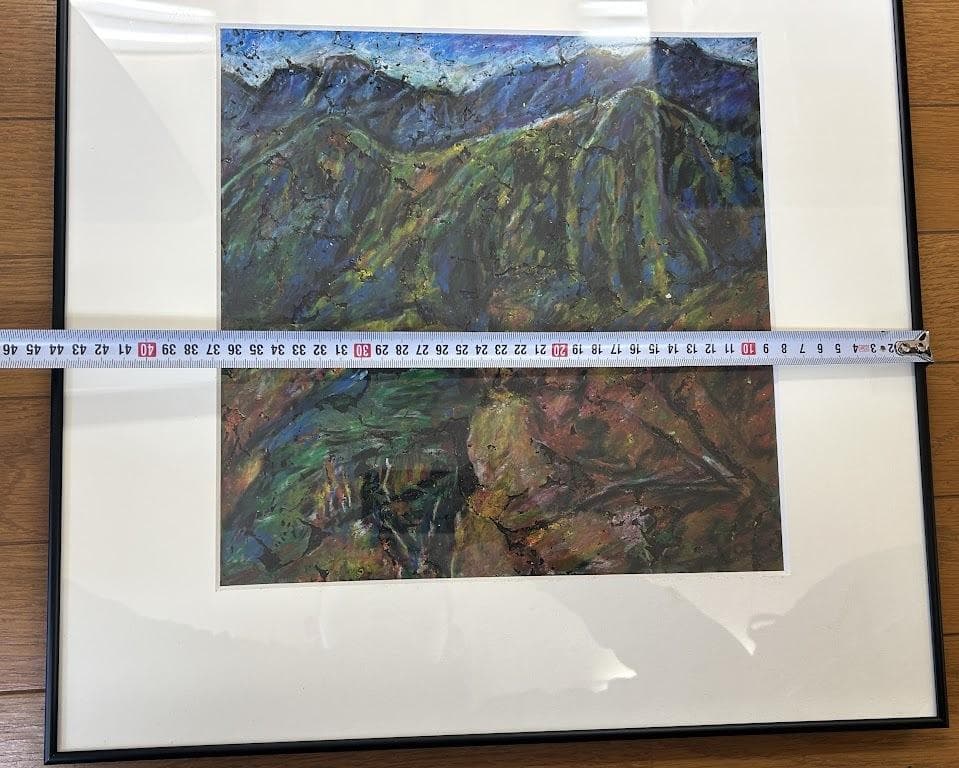 購入前確認　油絵　山　風景　絵画　芸術　インテリア　アート　241205+05