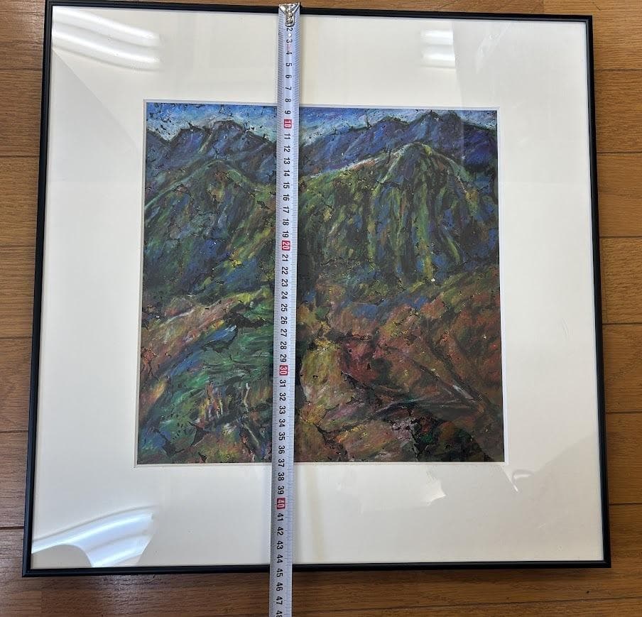 購入前確認　油絵　山　風景　絵画　芸術　インテリア　アート　241205+05