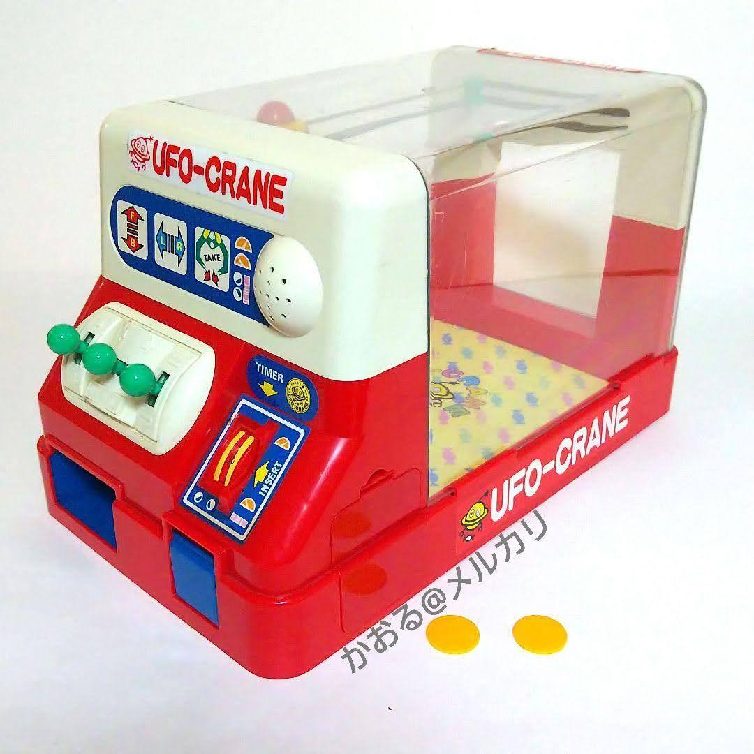 キャンディーとっちゃえUFOクレーン エポック社 UFOキャッチャー ビンテージ