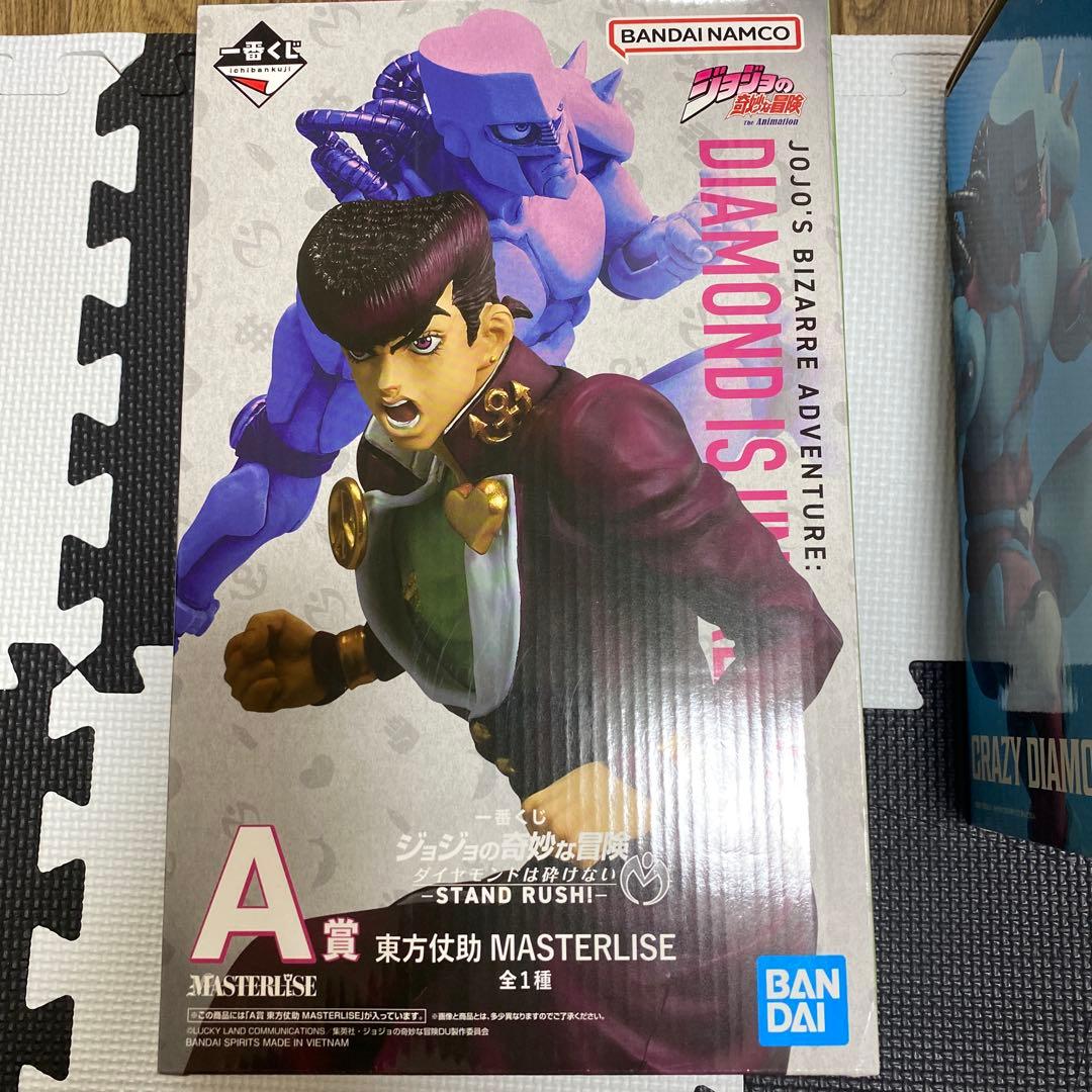 ジョジョの奇妙な冒険 一番くじ　セット売り