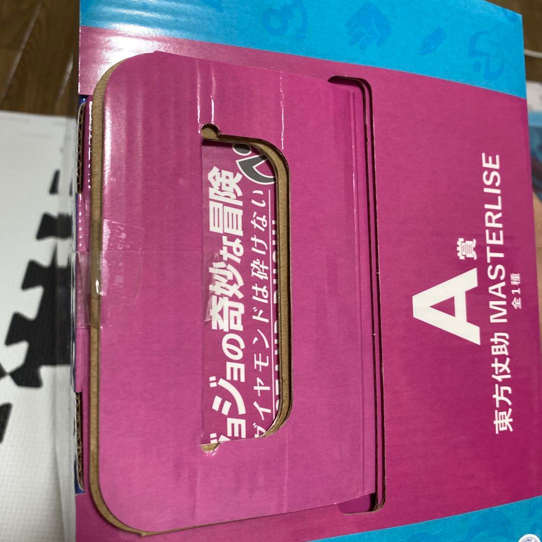 ジョジョの奇妙な冒険 一番くじ　セット売り