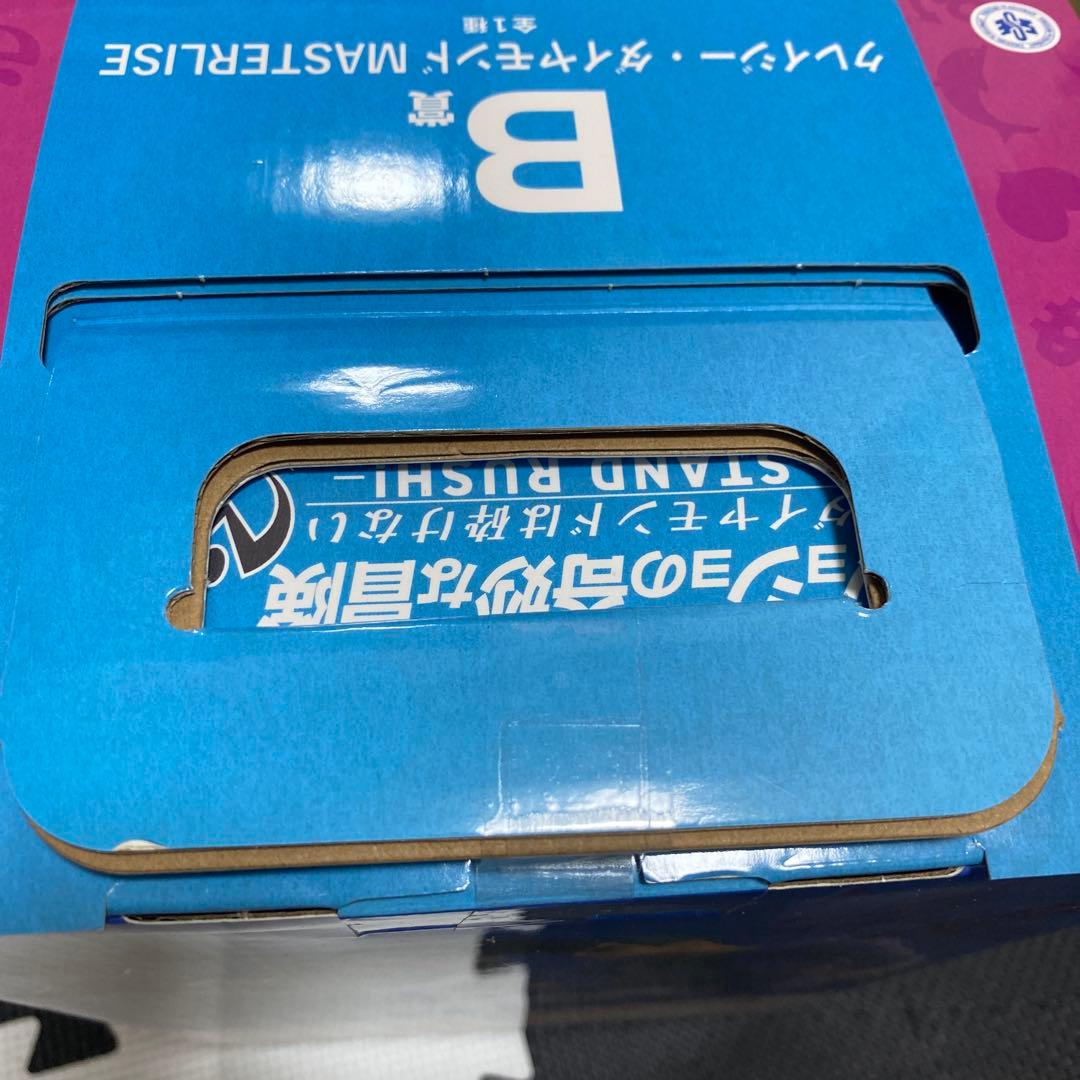 ジョジョの奇妙な冒険 一番くじ　セット売り