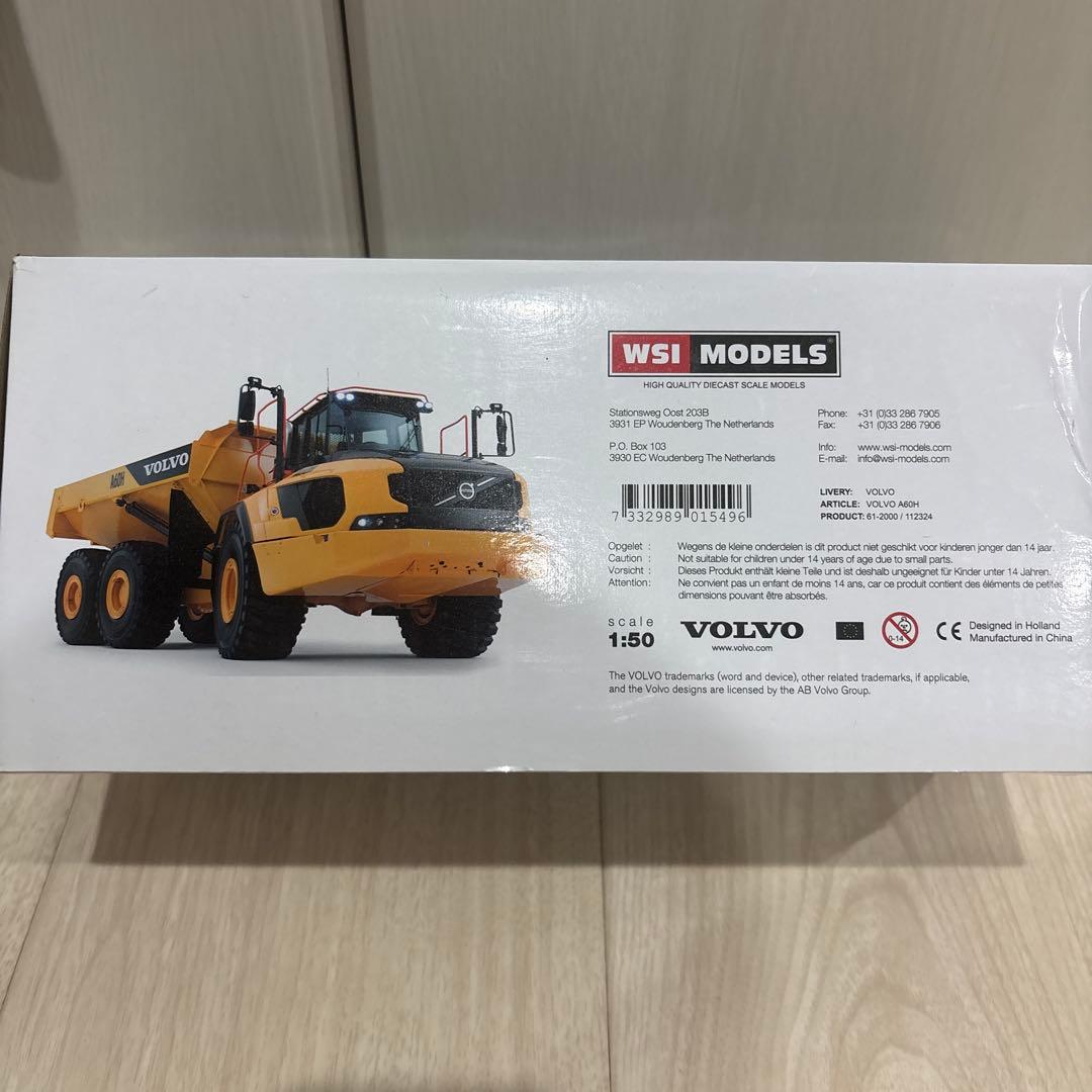 WSI 1/50 VOLVO A60H アーティキュレイテッドダンプ