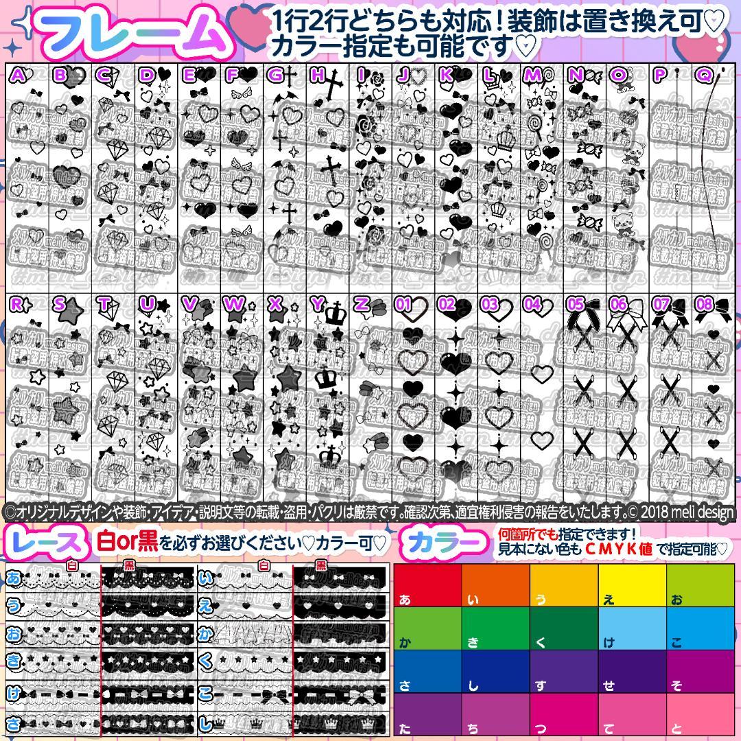 ꒰ঌ⑅♡キンブレシート オーダー♡ツアーやライブの準備に♡⑅໒꒱