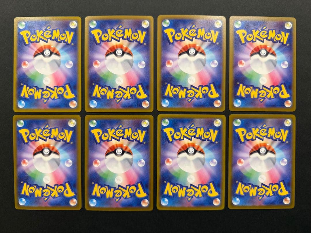 MEGAドリームex MA コンプリート 4セット 40枚 ポケモンカード