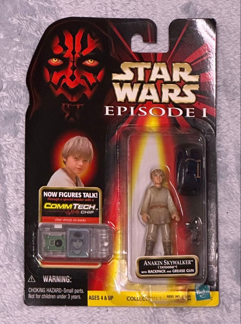 スター・ウォーズ エピソード1 フィギュア8個セット